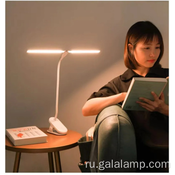 Умная настольная лампа с двумя головками